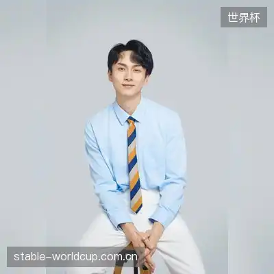 伍怡志